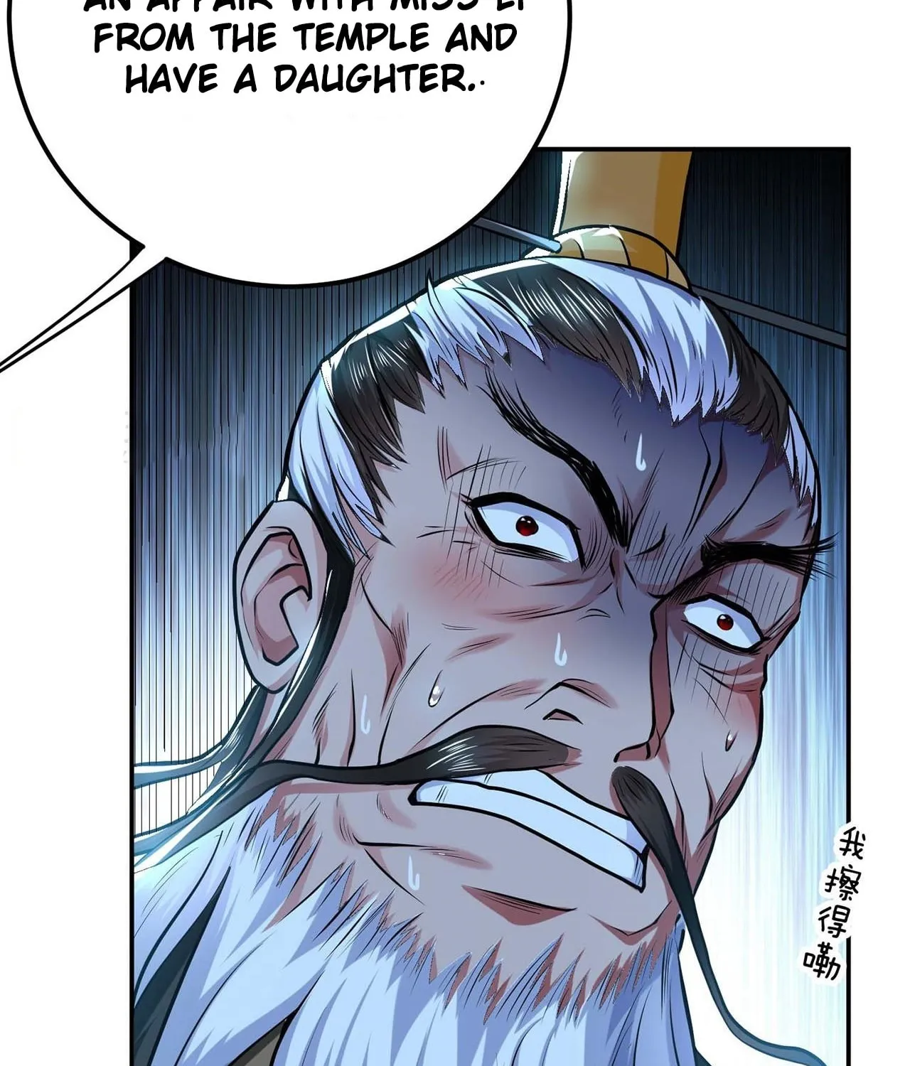 The Hero and the Harem Are Mine Now Chapter 2 page 119 - 