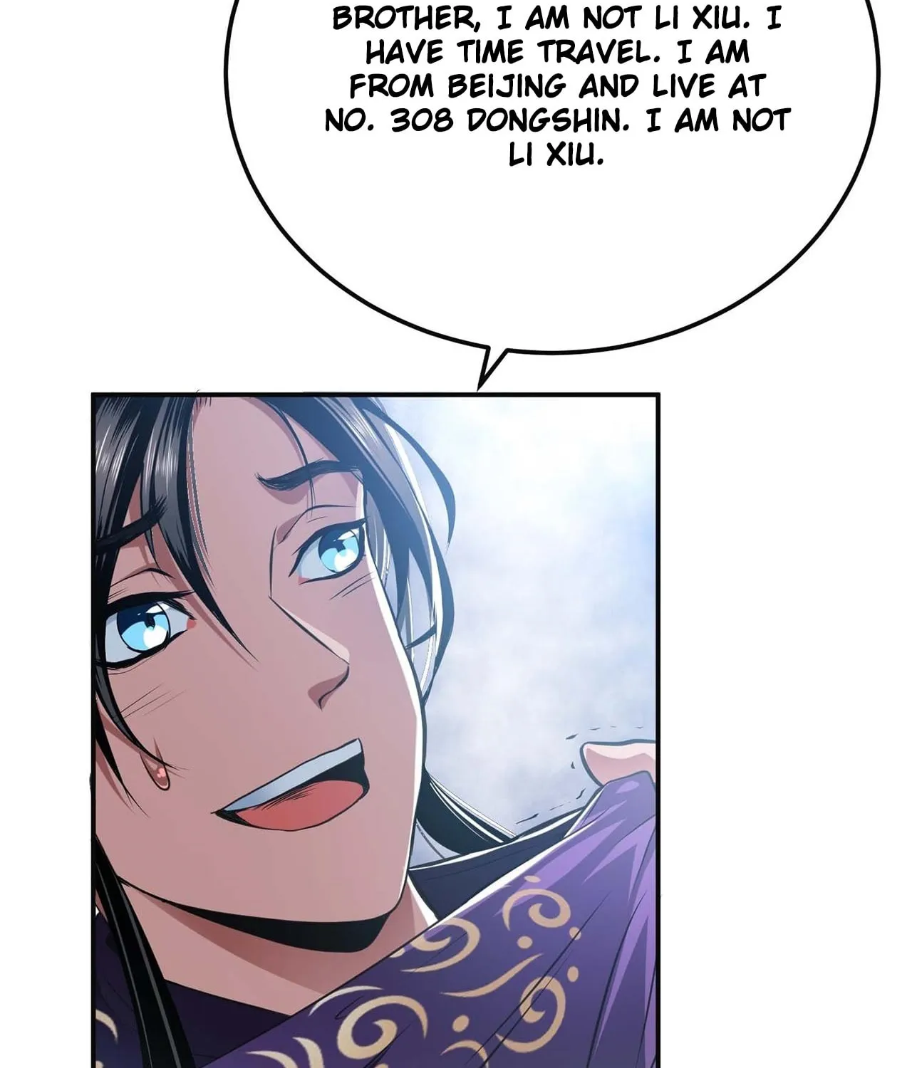 The Hero and the Harem Are Mine Now Chapter 2 page 23 - 