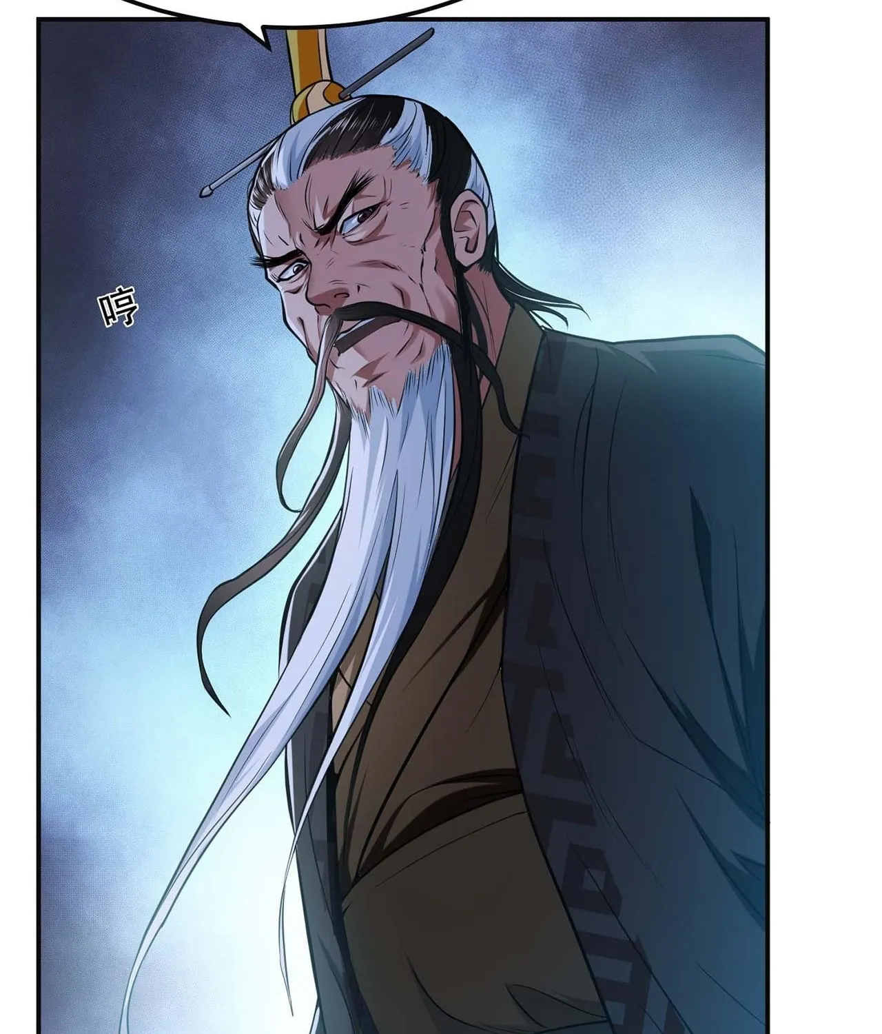 The Hero and the Harem Are Mine Now Chapter 2 page 32 - 