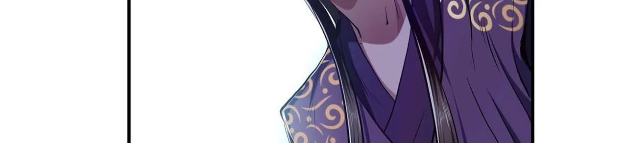 The Hero and the Harem Are Mine Now Chapter 2 page 54 - 