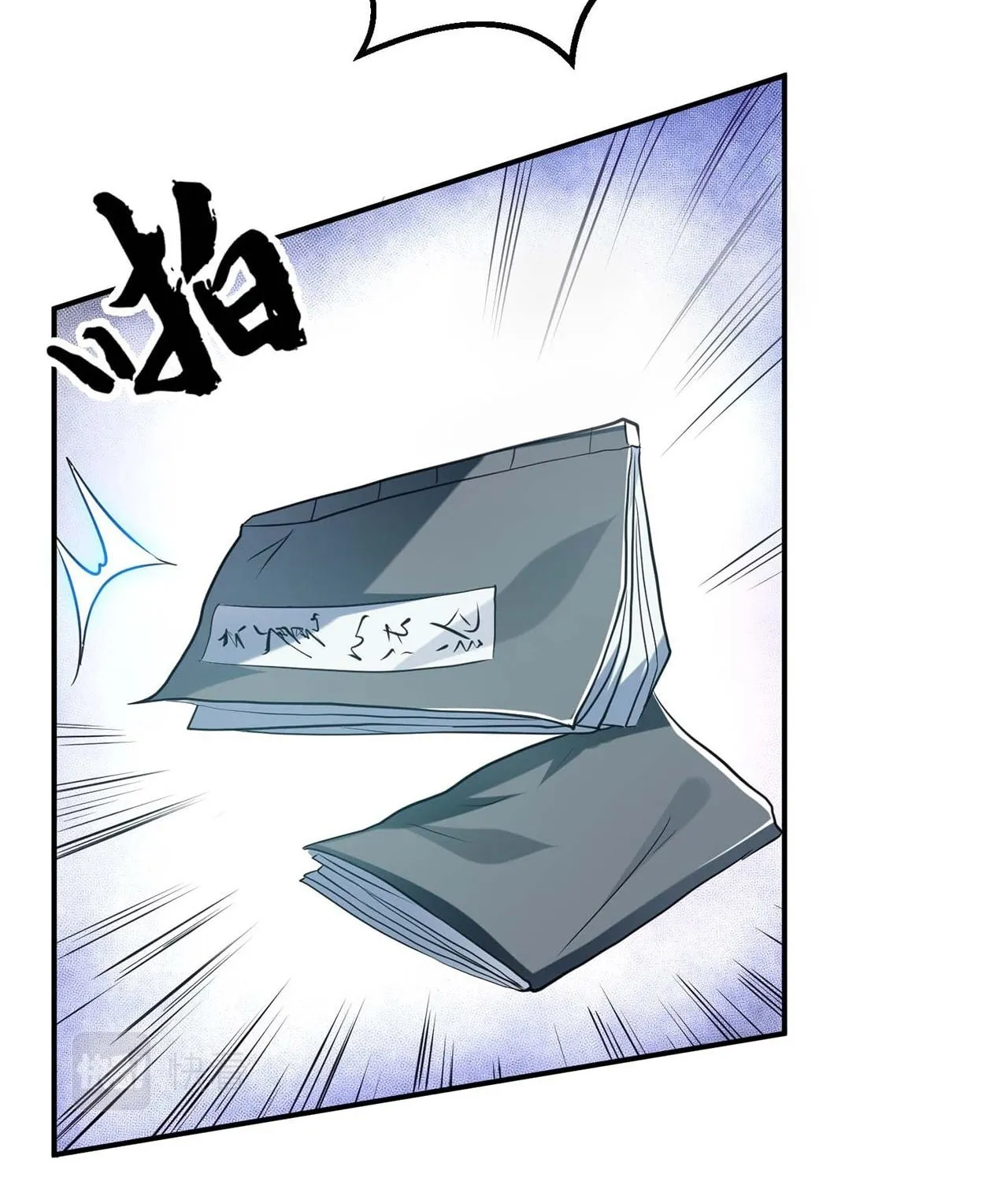 The Hero and the Harem Are Mine Now Chapter 2 page 61 - 
