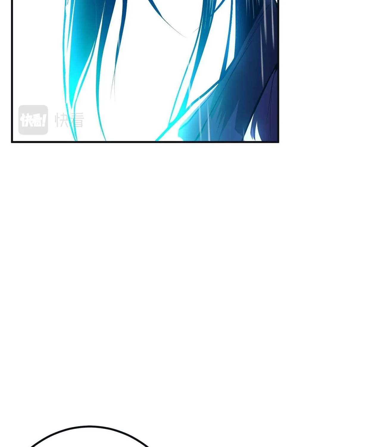 The Hero and the Harem Are Mine Now Chapter 2 page 94 - 