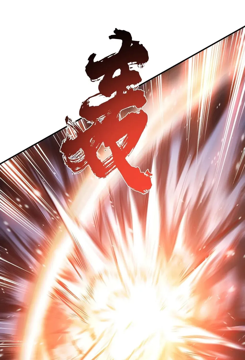The Hero and the Harem Are Mine Now Chapter 20 page 104 - 
