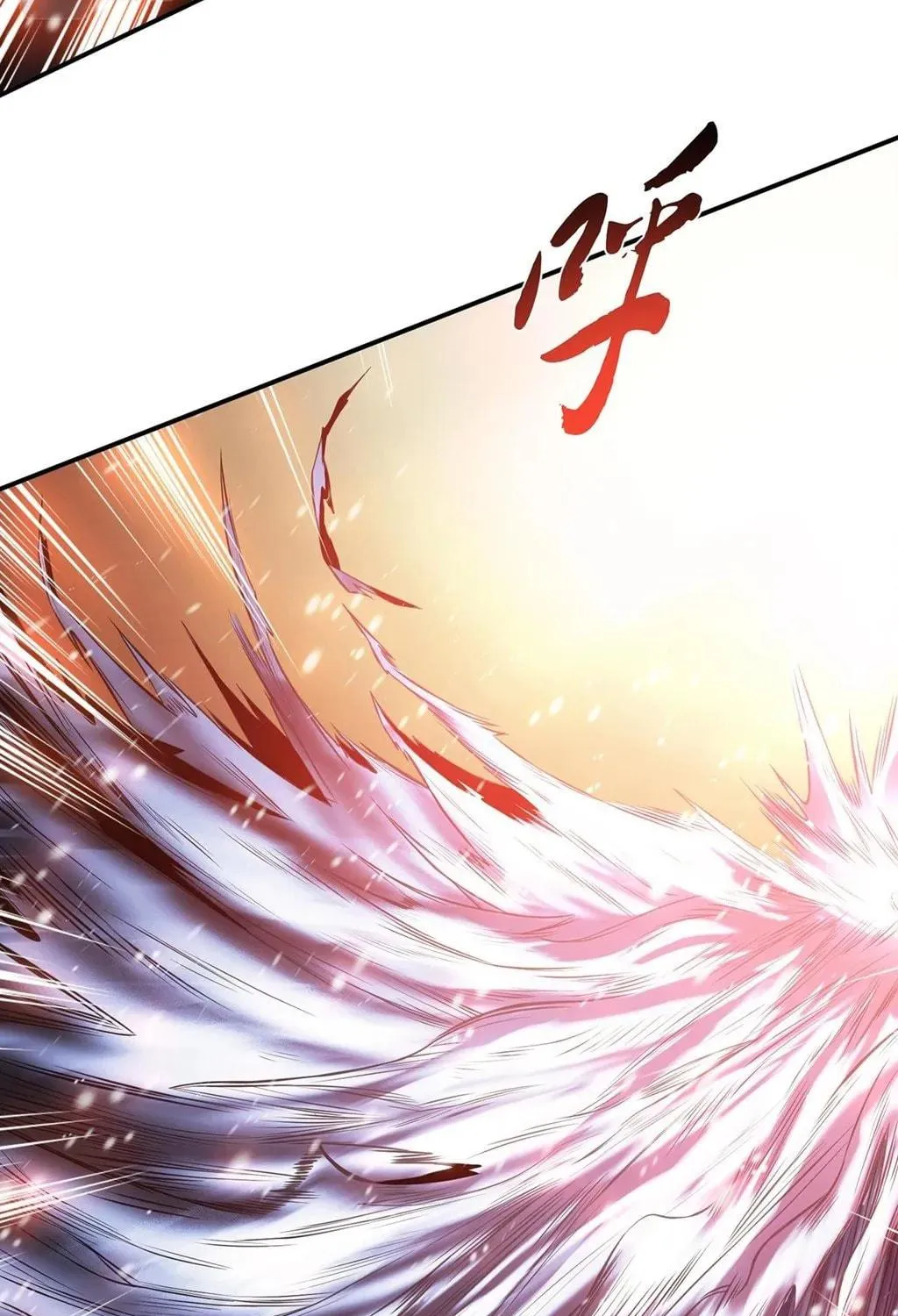 The Hero and the Harem Are Mine Now Chapter 20 page 106 - 