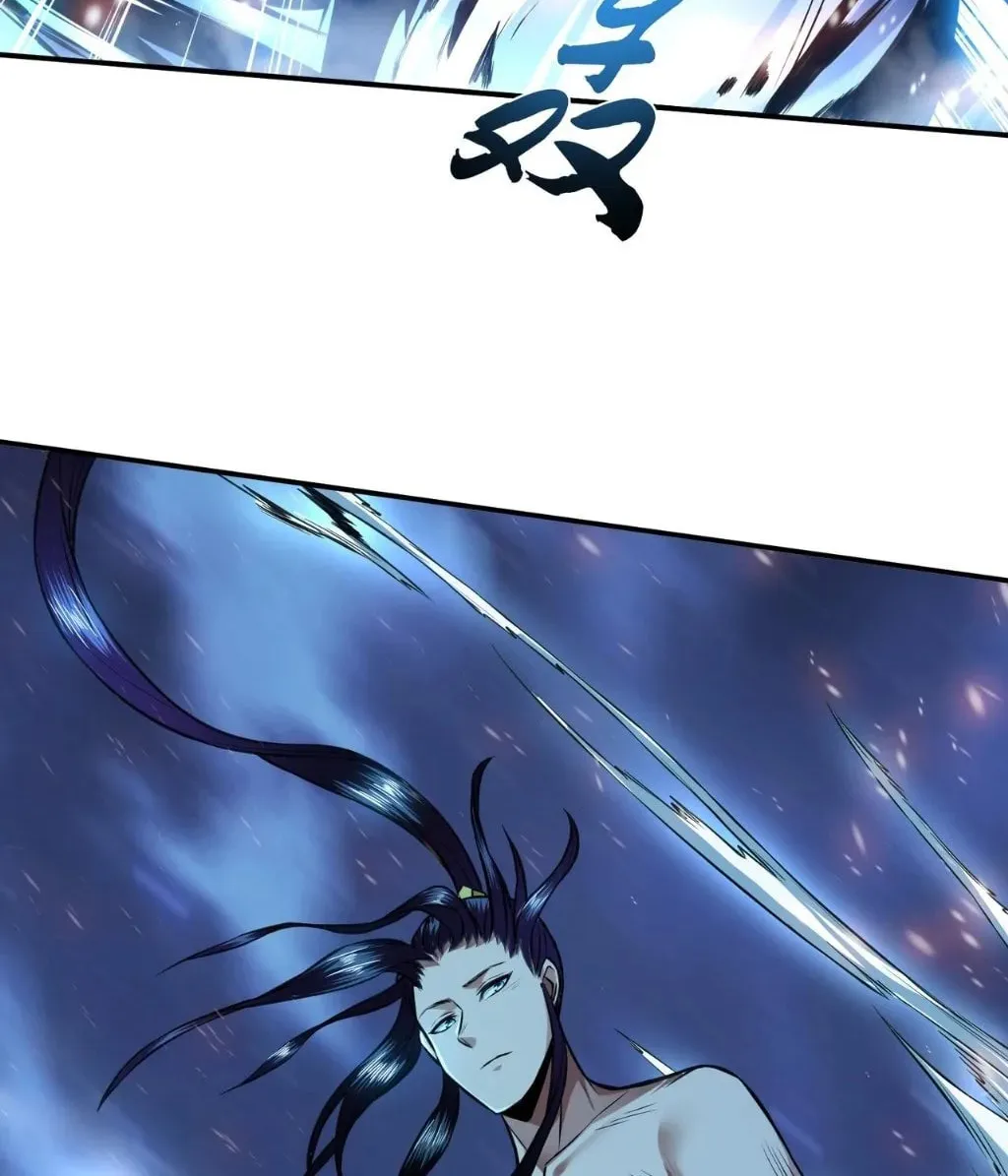 The Hero and the Harem Are Mine Now Chapter 20 page 117 - 