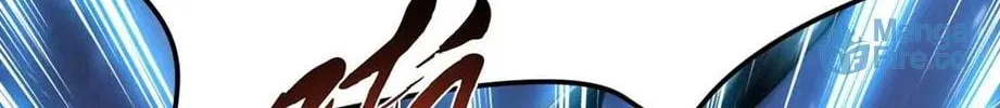 The Hero and the Harem Are Mine Now Chapter 20 page 23 - 