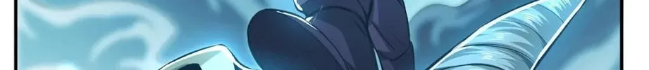 The Hero and the Harem Are Mine Now Chapter 20 page 43 - 