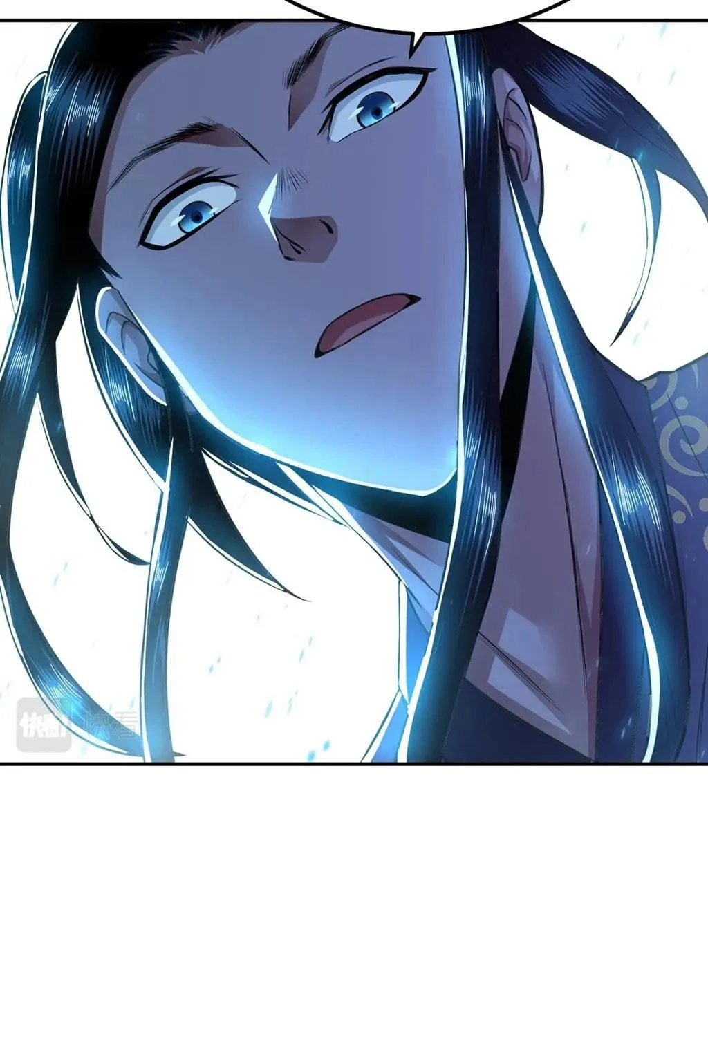 The Hero and the Harem Are Mine Now Chapter 20 page 46 - 