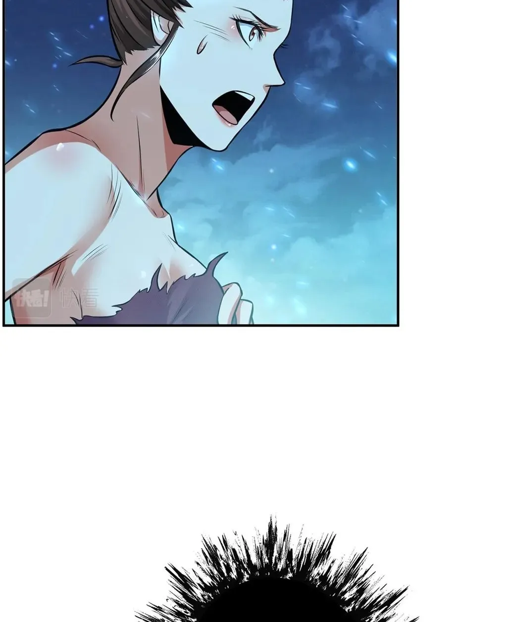 The Hero and the Harem Are Mine Now Chapter 20 page 55 - 