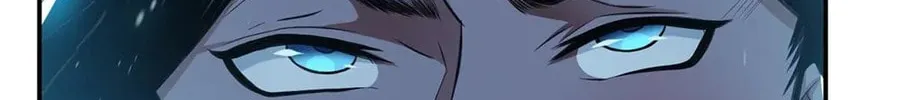 The Hero and the Harem Are Mine Now Chapter 20 page 7 - 