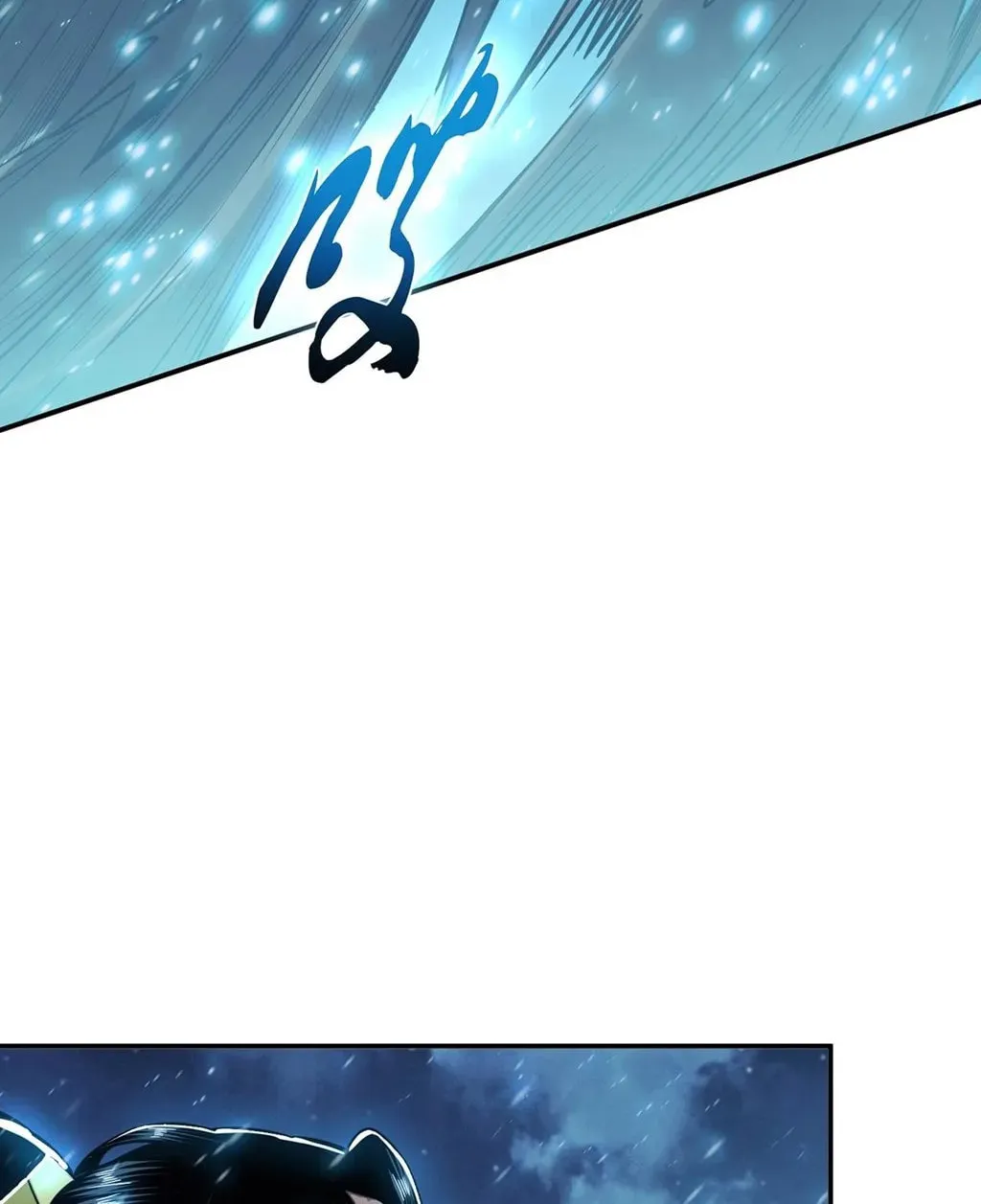 The Hero and the Harem Are Mine Now Chapter 20 page 61 - 