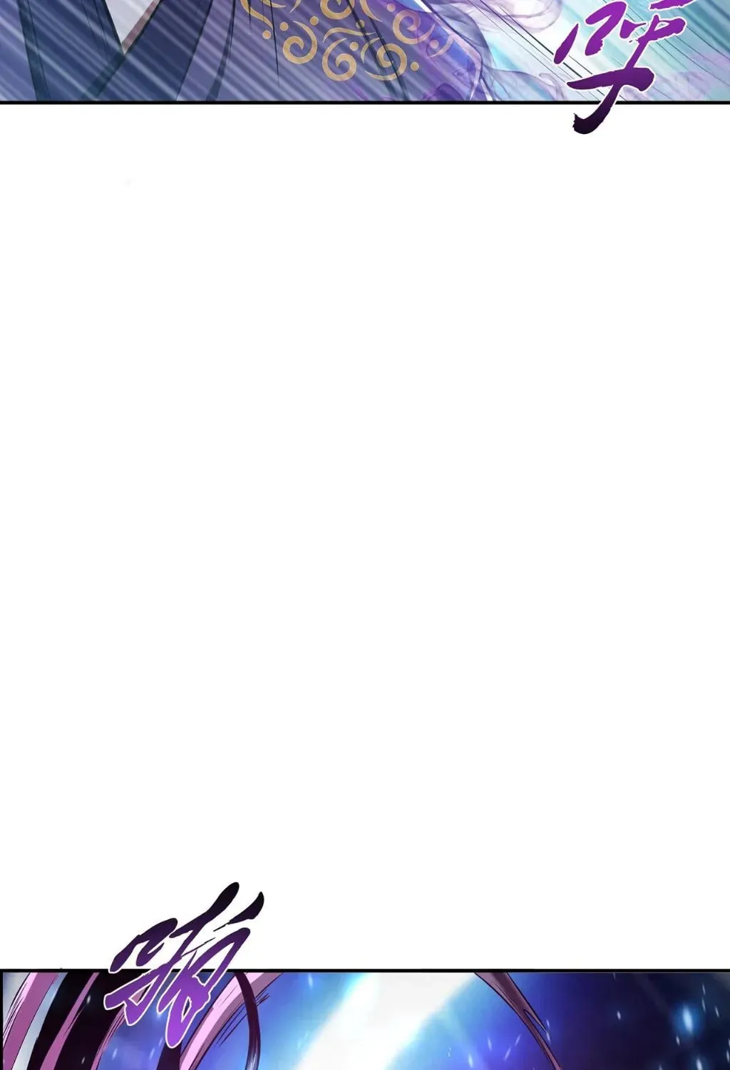 The Hero and the Harem Are Mine Now Chapter 20 page 80 - 