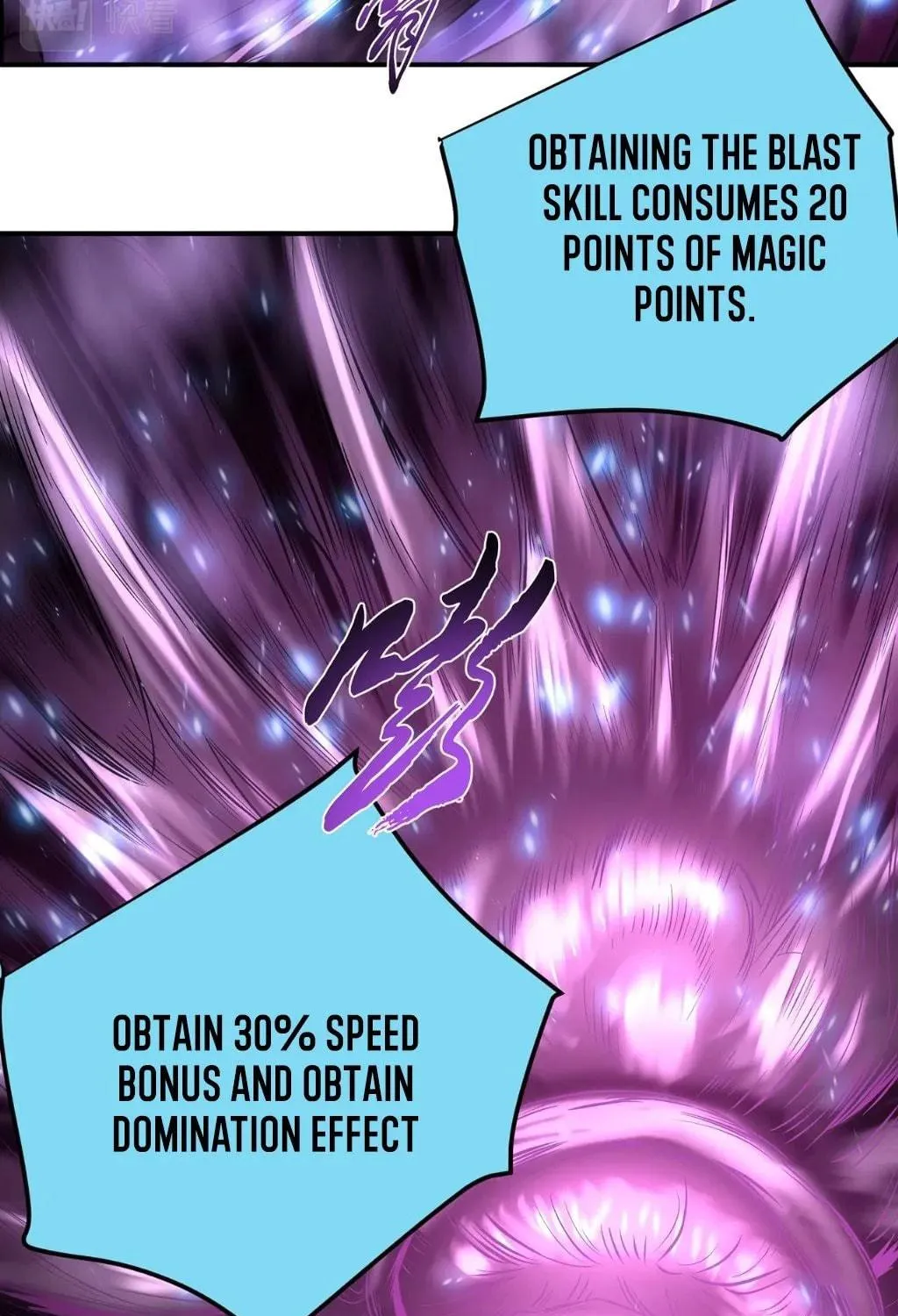 The Hero and the Harem Are Mine Now Chapter 20 page 82 - 