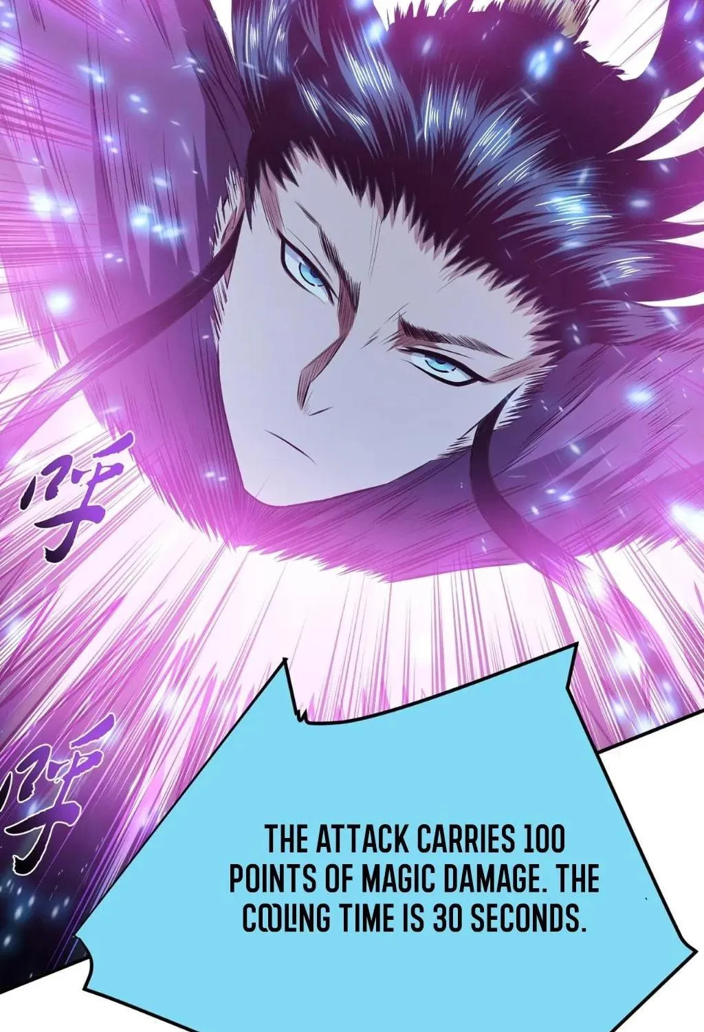 The Hero and the Harem Are Mine Now Chapter 20 page 88 - 