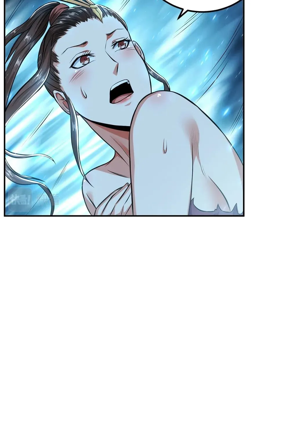 The Hero and the Harem Are Mine Now Chapter 20 page 92 - 