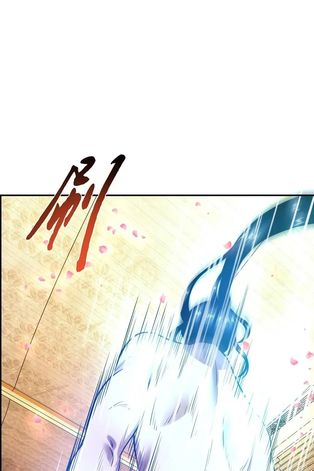 The Hero and the Harem Are Mine Now Chapter 21 page 50 - 