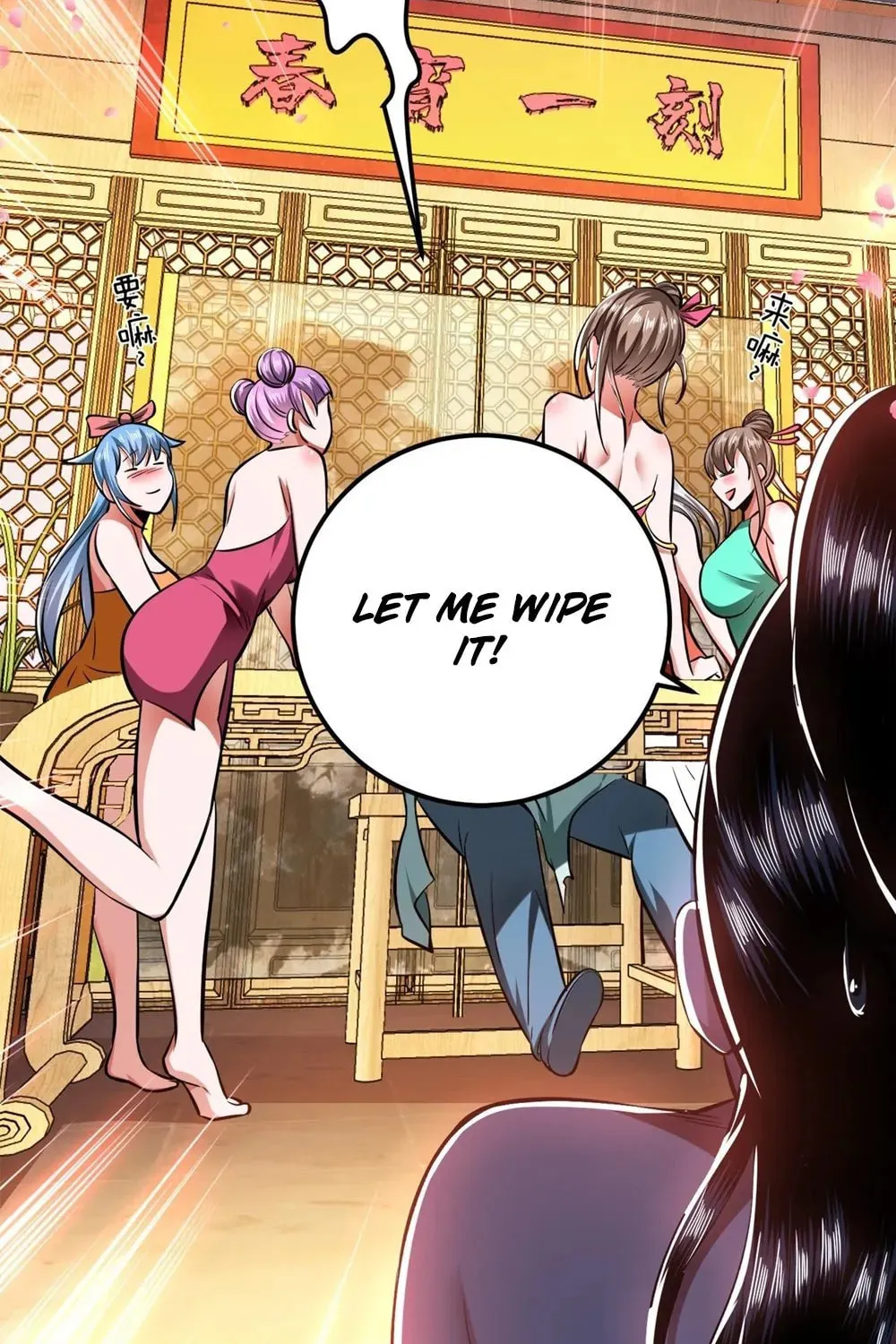 The Hero and the Harem Are Mine Now Chapter 21 page 54 - 