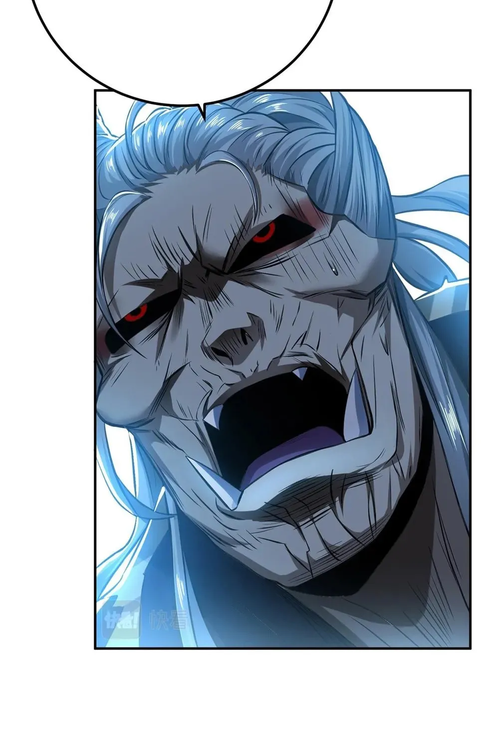 The Hero and the Harem Are Mine Now Chapter 21 page 9 - 
