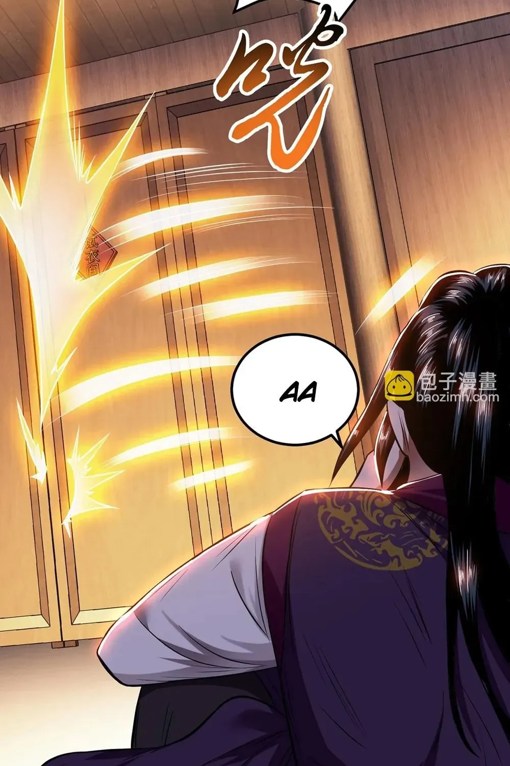 The Hero and the Harem Are Mine Now Chapter 22 page 13 - 