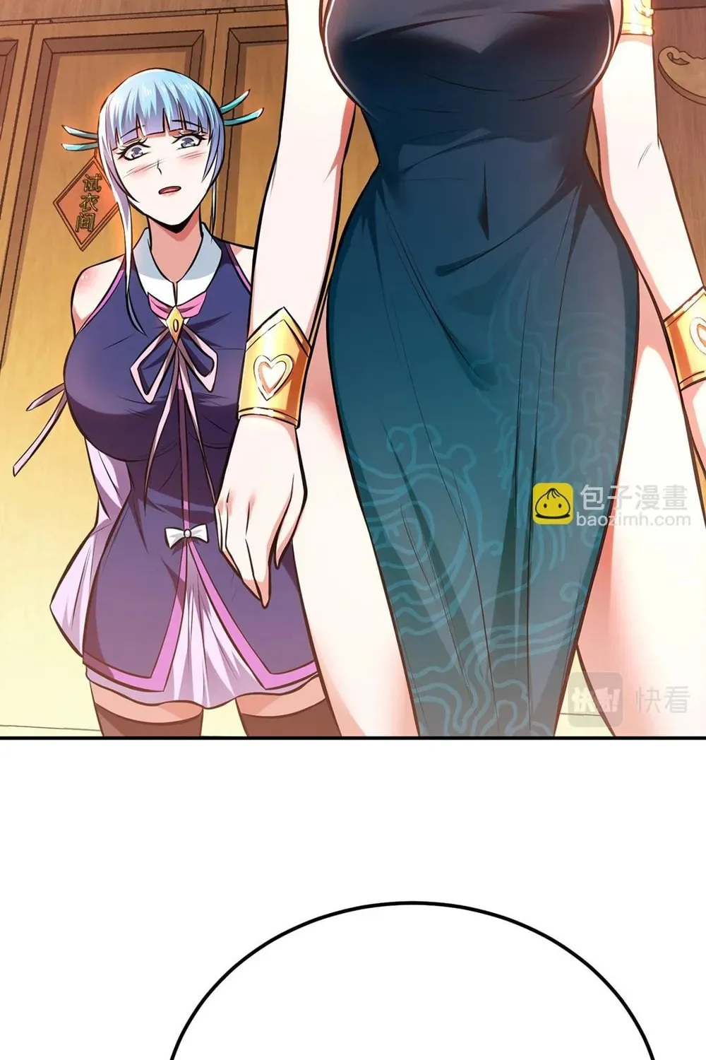 The Hero and the Harem Are Mine Now Chapter 22 page 37 - 