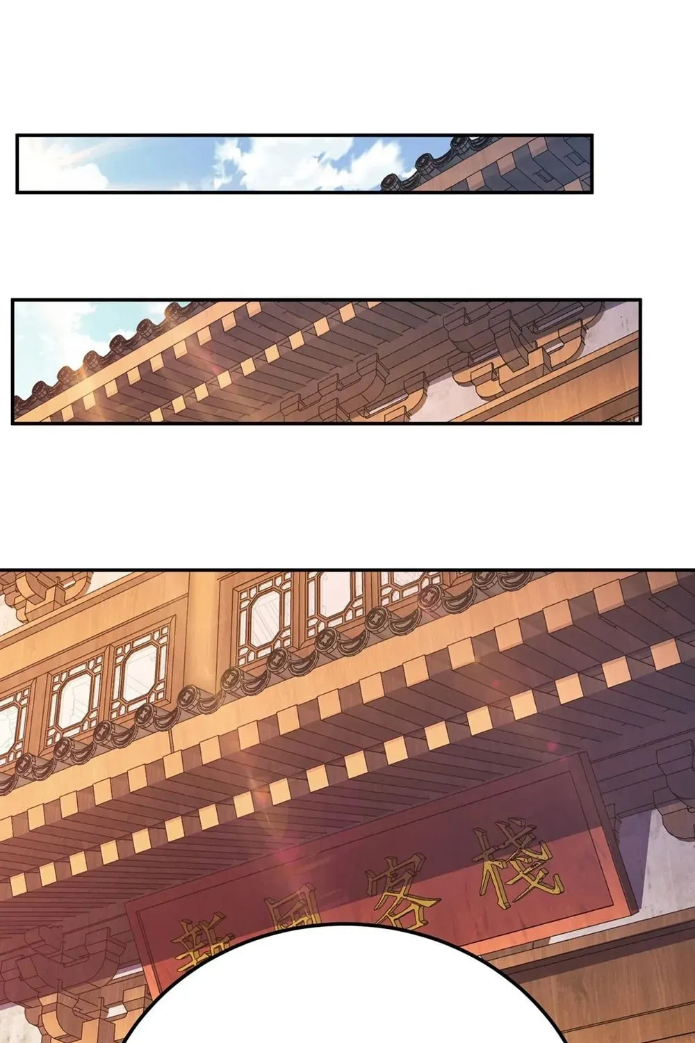 The Hero and the Harem Are Mine Now Chapter 22 page 47 - 