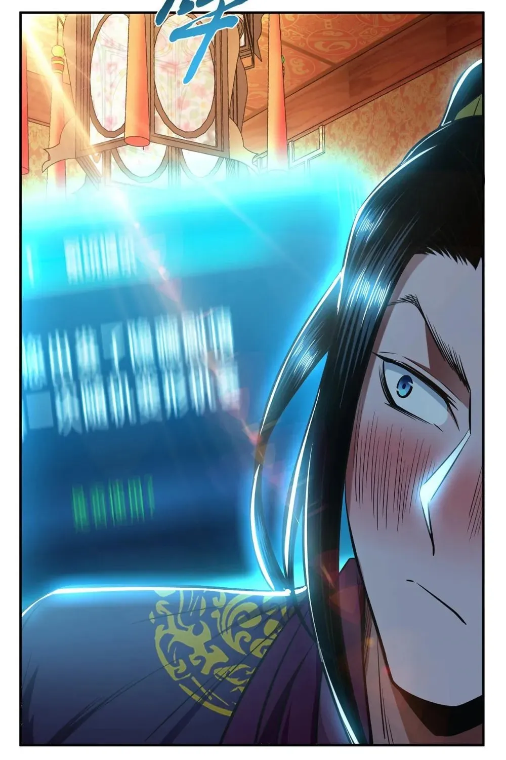 The Hero and the Harem Are Mine Now Chapter 23 page 69 - 