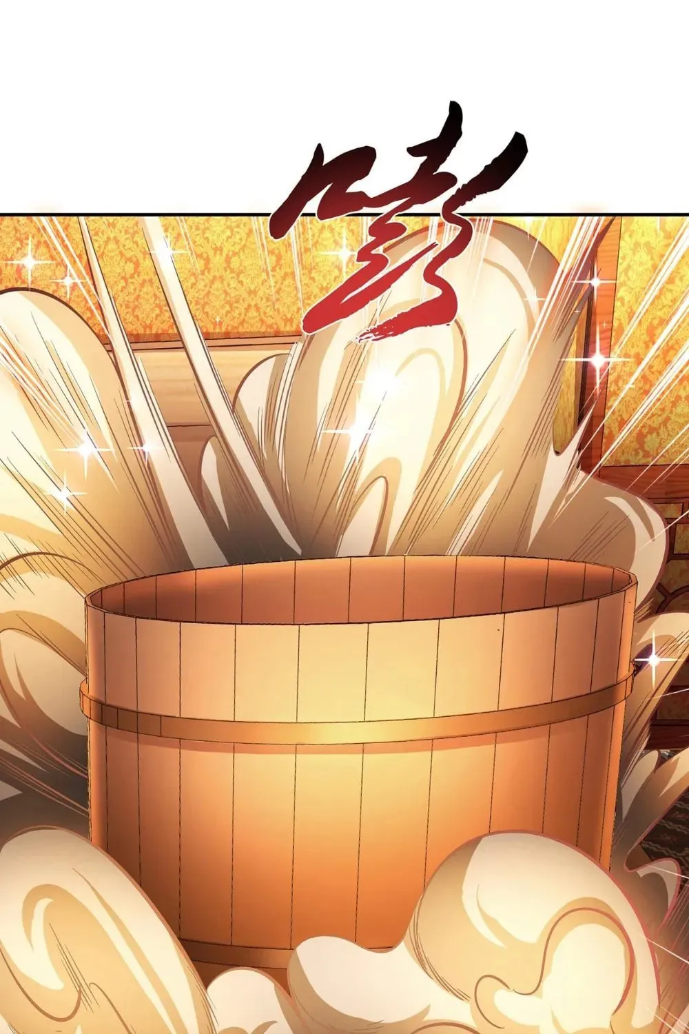 The Hero and the Harem Are Mine Now Chapter 23 page 74 - 