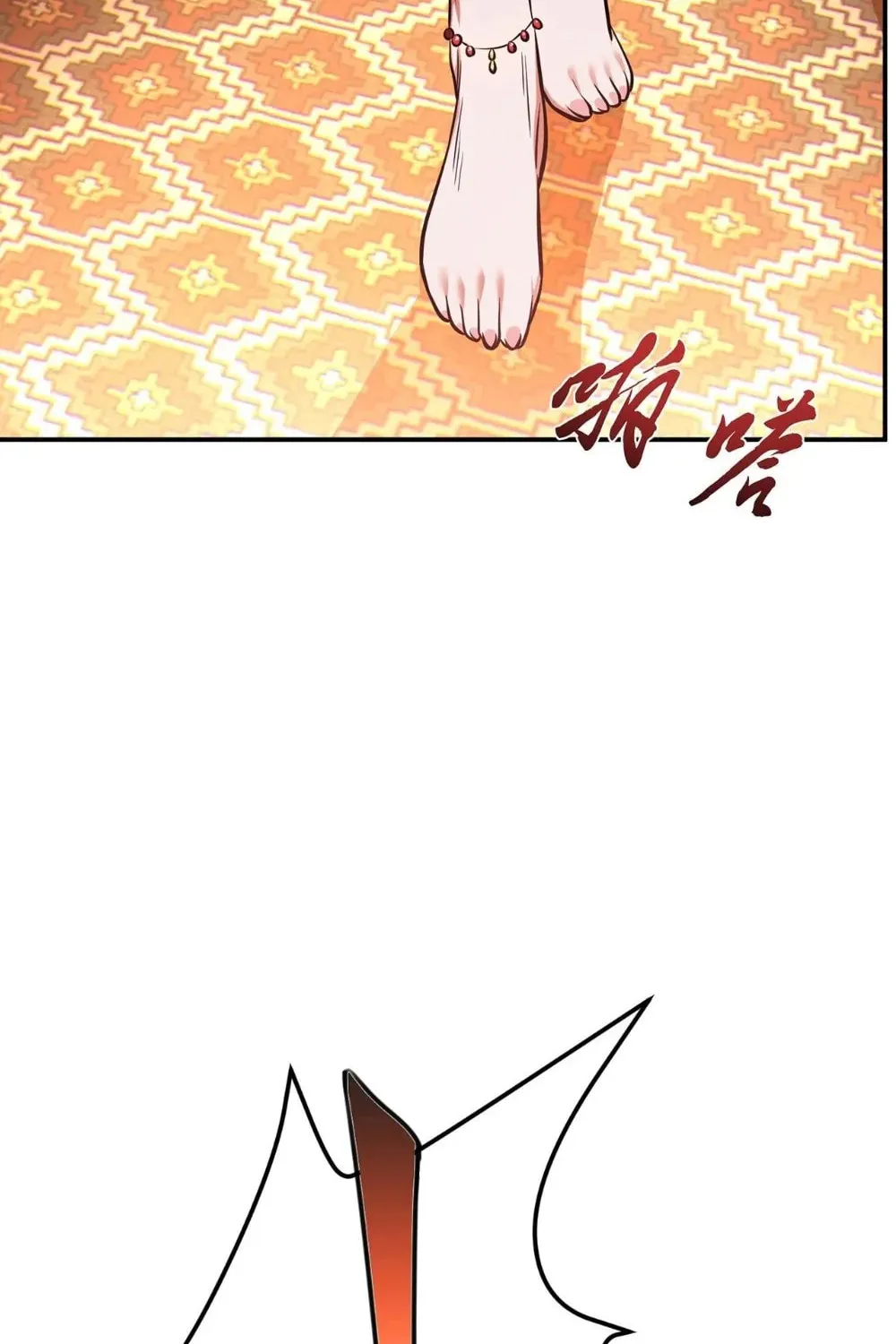 The Hero and the Harem Are Mine Now Chapter 23 page 78 - 