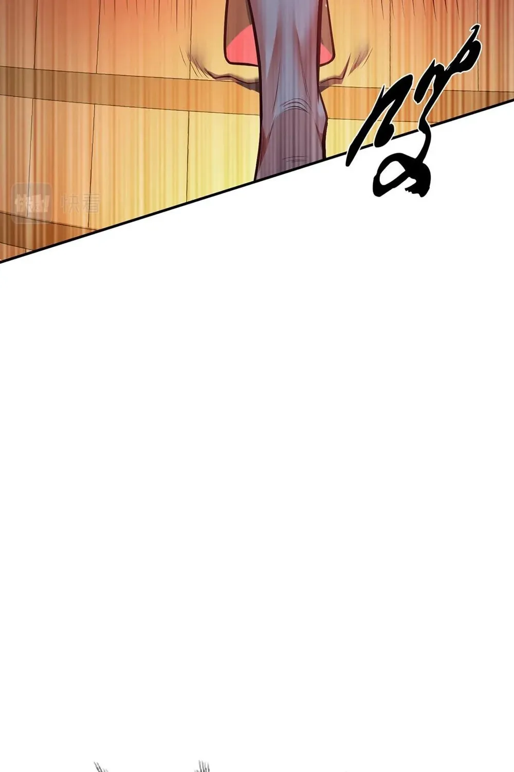The Hero and the Harem Are Mine Now Chapter 24 page 12 - 