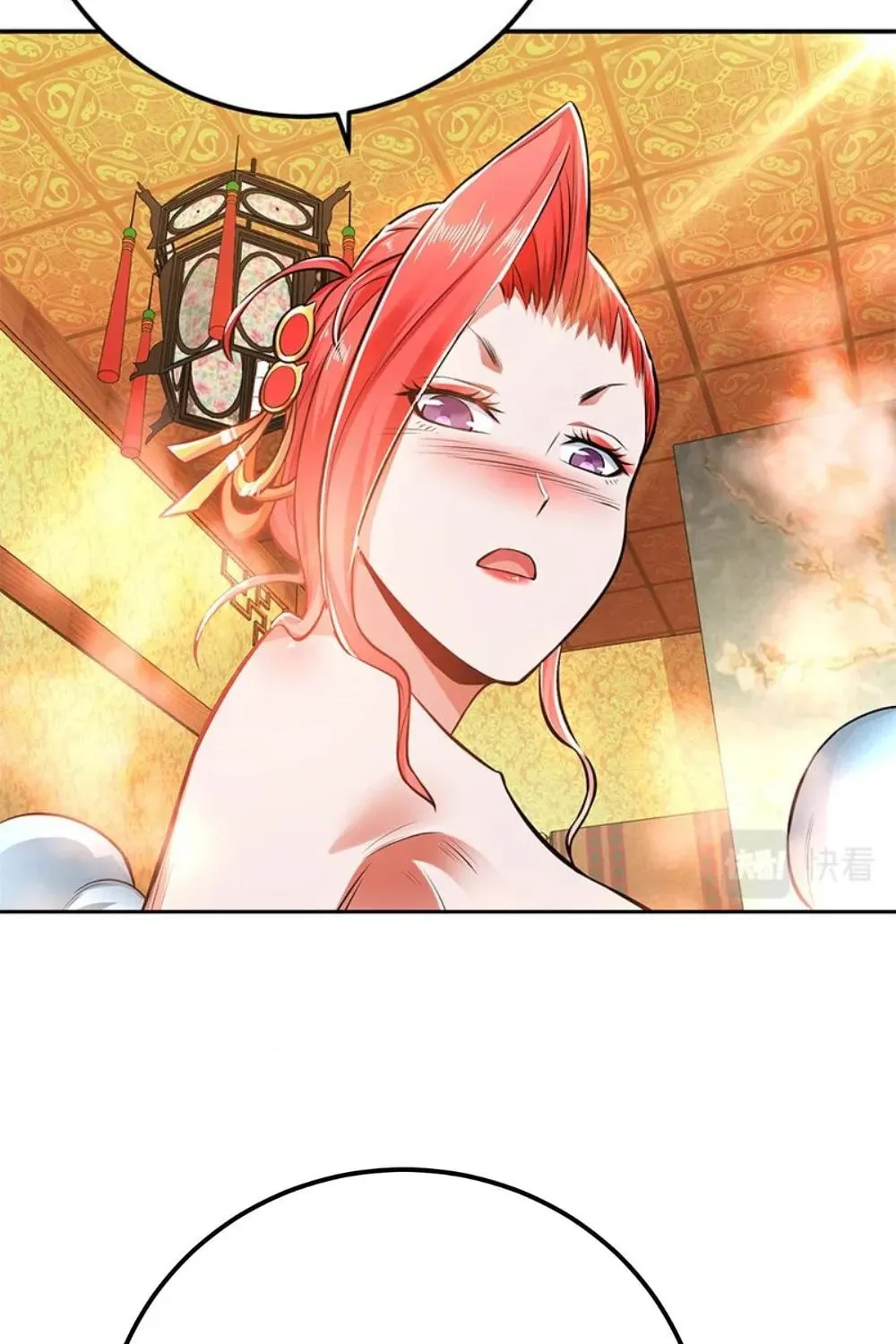 The Hero and the Harem Are Mine Now Chapter 24 page 25 - 