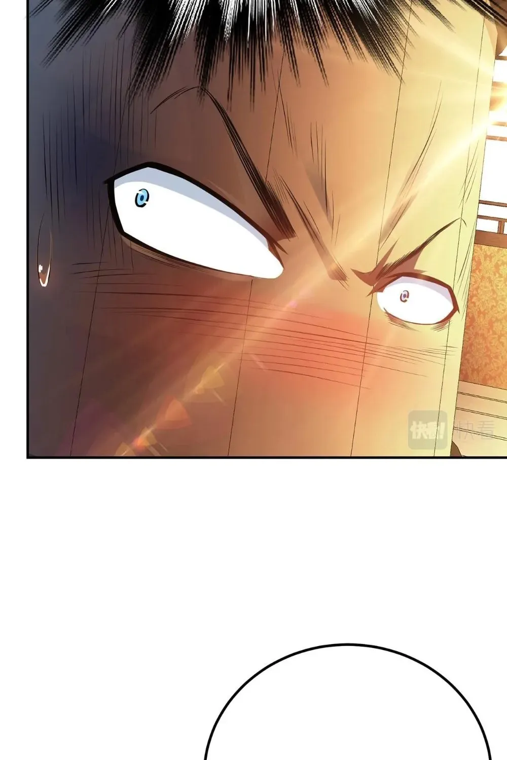 The Hero and the Harem Are Mine Now Chapter 24 page 33 - 