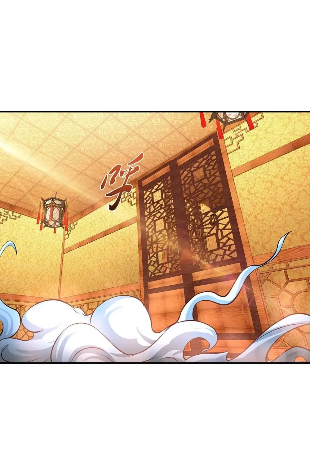 The Hero and the Harem Are Mine Now Chapter 24 page 55 - 