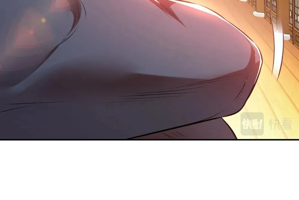 The Hero and the Harem Are Mine Now Chapter 24 page 76 - 