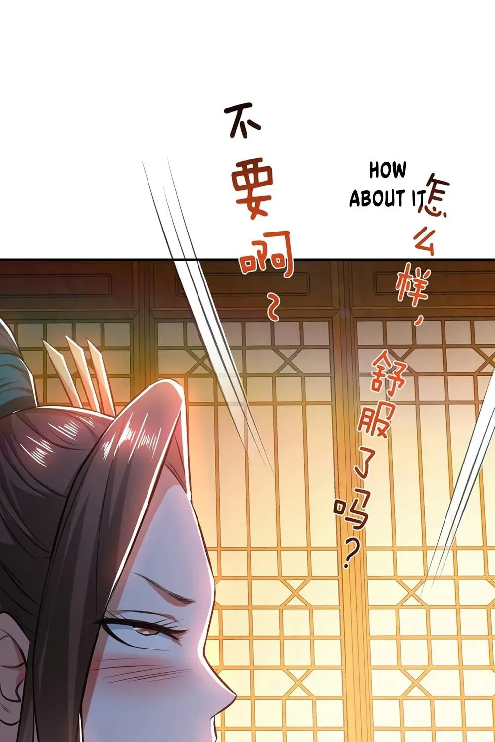 The Hero and the Harem Are Mine Now Chapter 25 page 52 - 