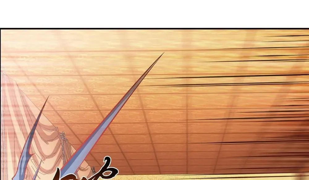 The Hero and the Harem Are Mine Now Chapter 25 page 61 - 