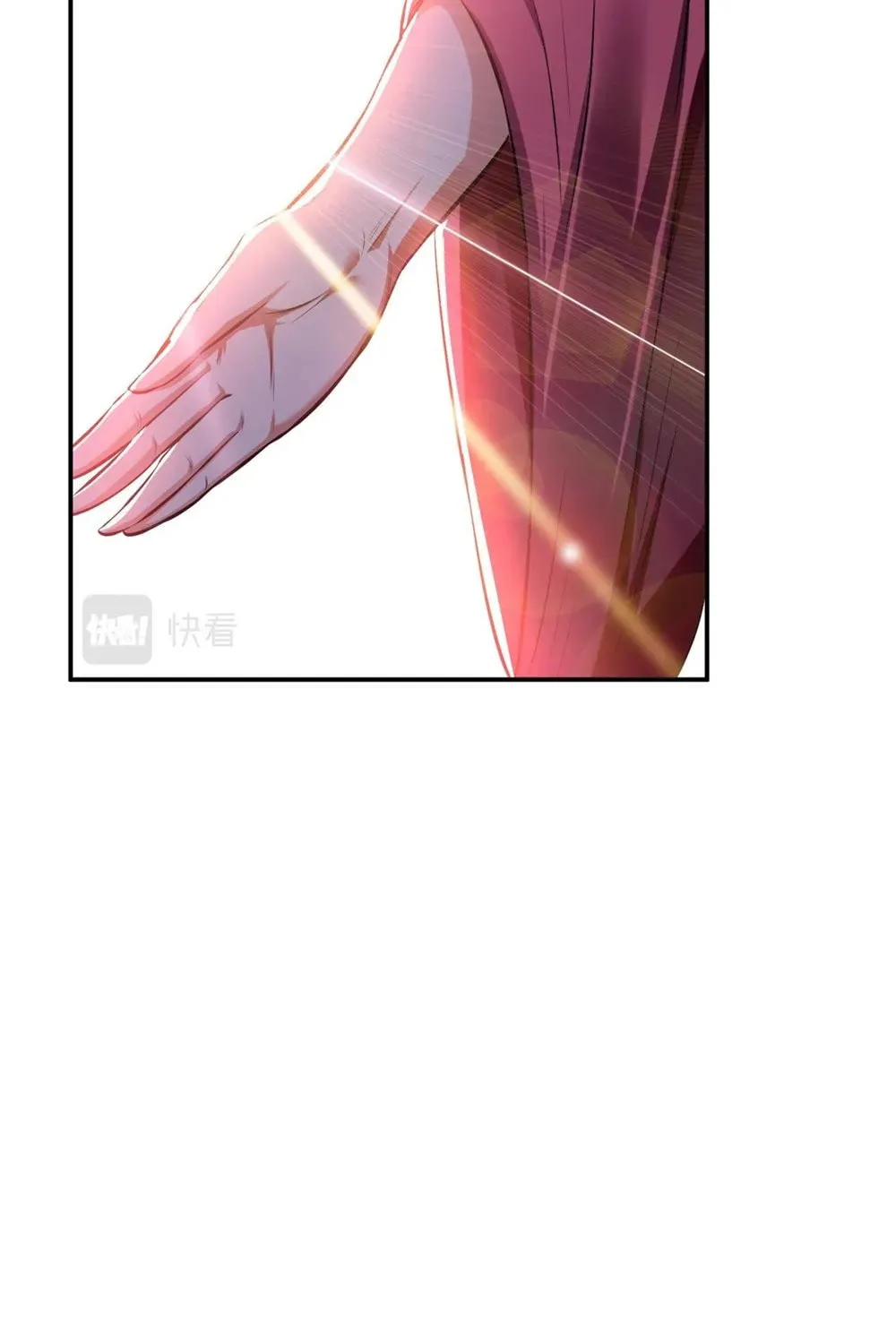 The Hero and the Harem Are Mine Now Chapter 25 page 9 - 