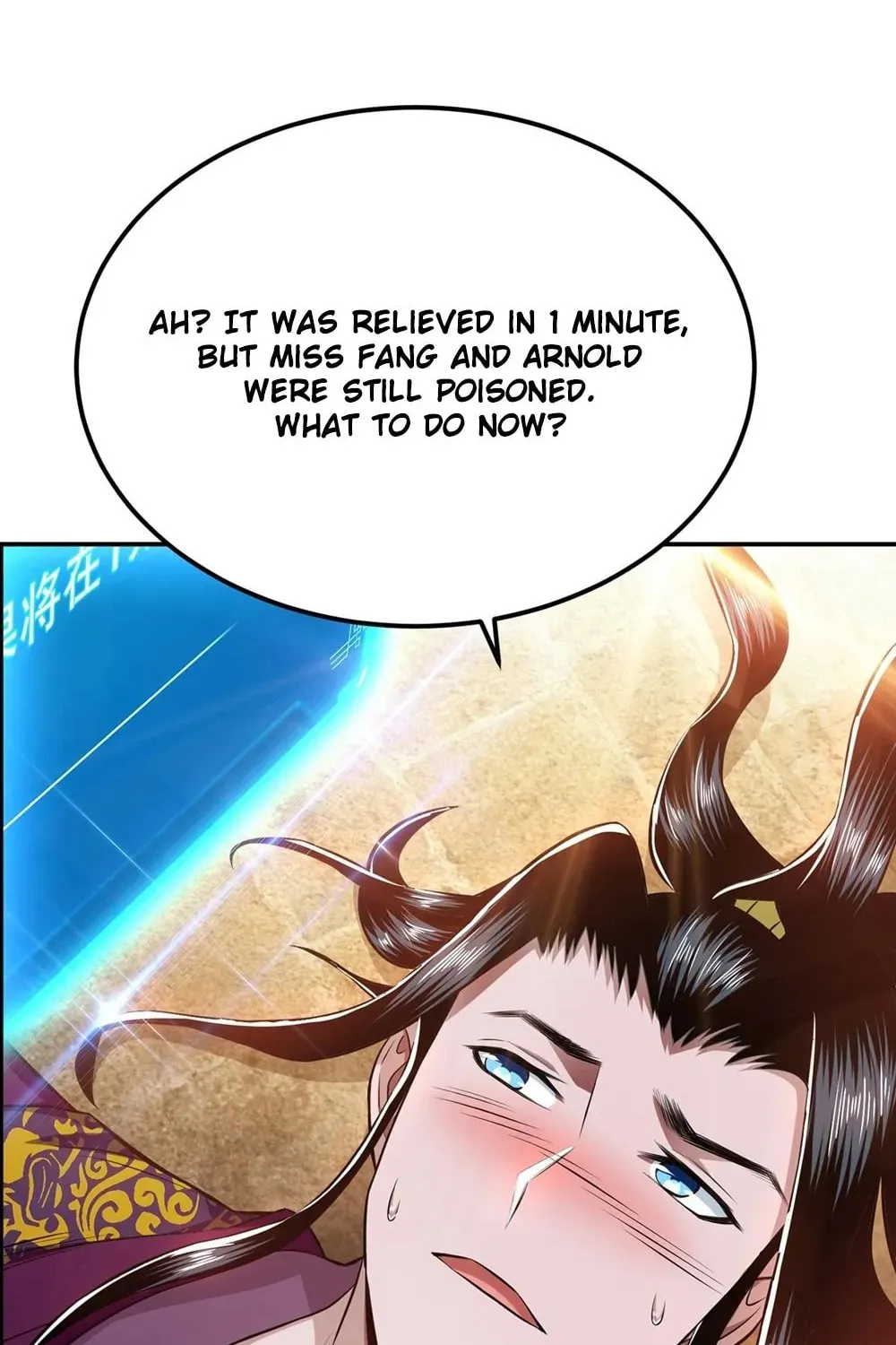 The Hero and the Harem Are Mine Now Chapter 26 page 63 - 