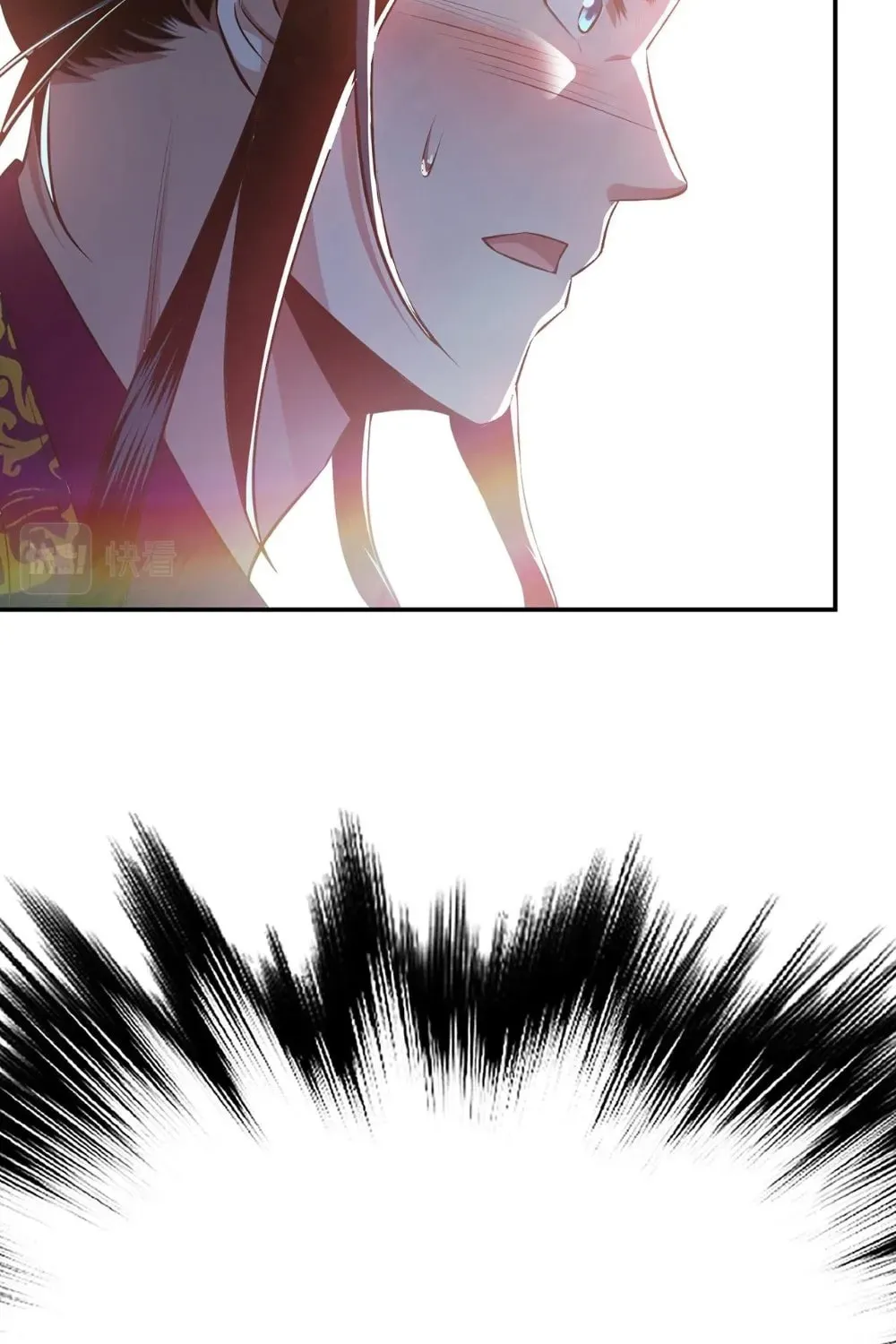 The Hero and the Harem Are Mine Now Chapter 27 page 32 - 