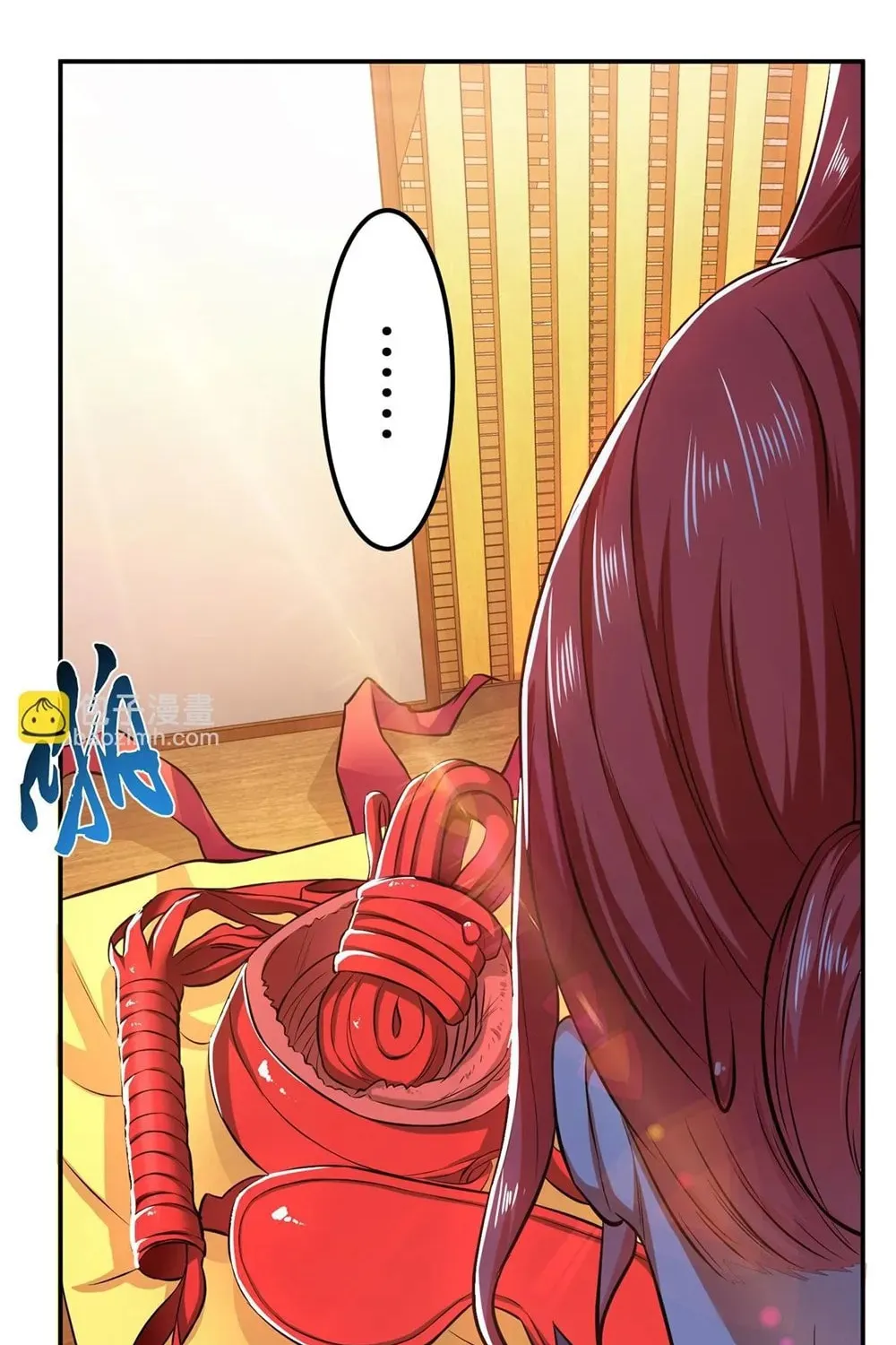 The Hero and the Harem Are Mine Now Chapter 27 page 51 - 