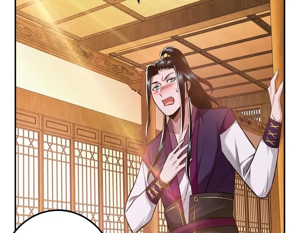 The Hero and the Harem Are Mine Now Chapter 27 page 61 - 