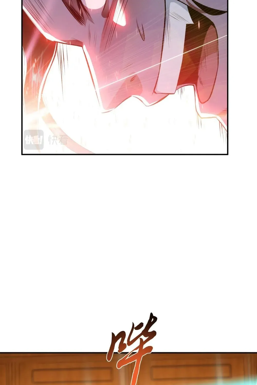 The Hero and the Harem Are Mine Now Chapter 28 page 37 - 