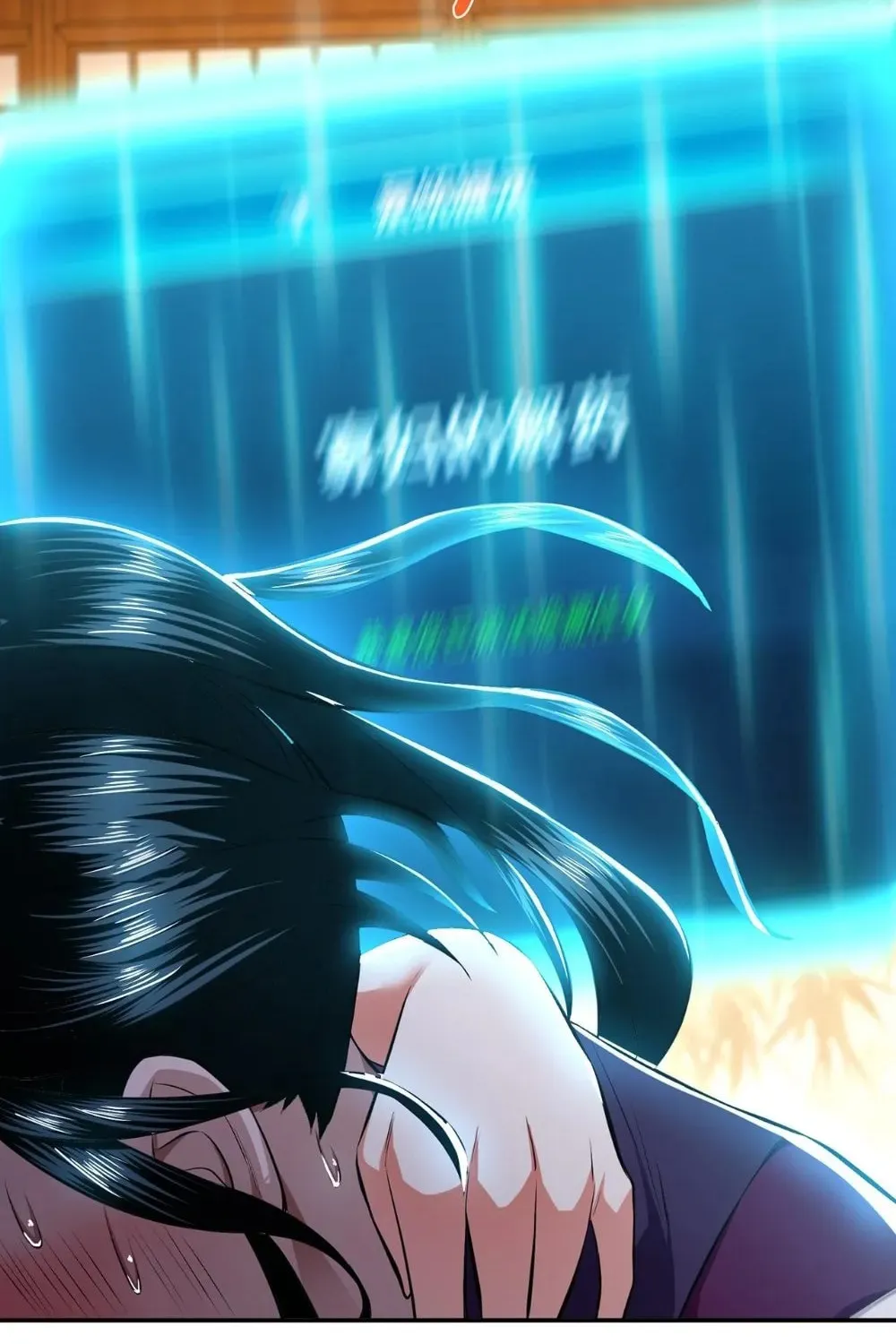 The Hero and the Harem Are Mine Now Chapter 28 page 38 - 