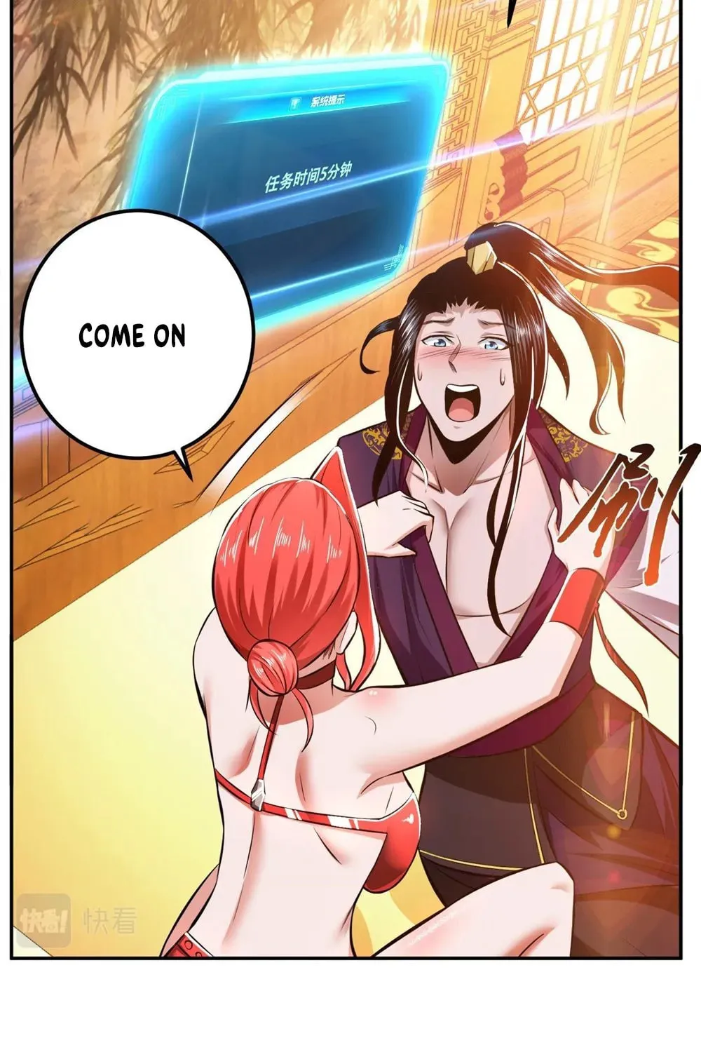 The Hero and the Harem Are Mine Now Chapter 28 page 46 - 