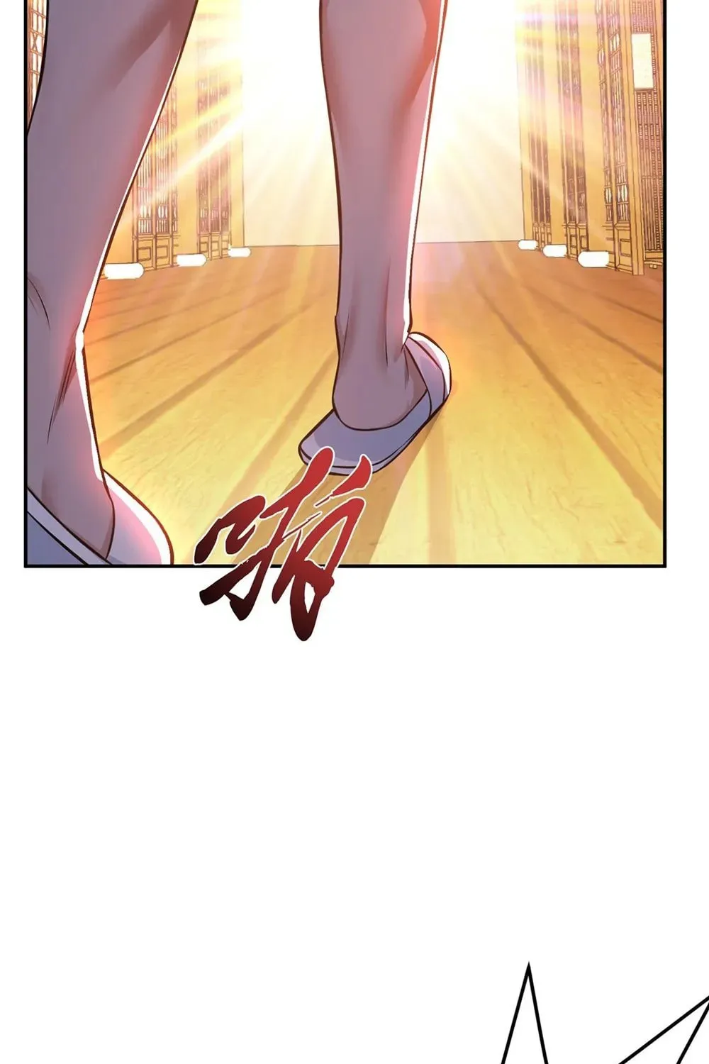 The Hero and the Harem Are Mine Now Chapter 28 page 64 - 