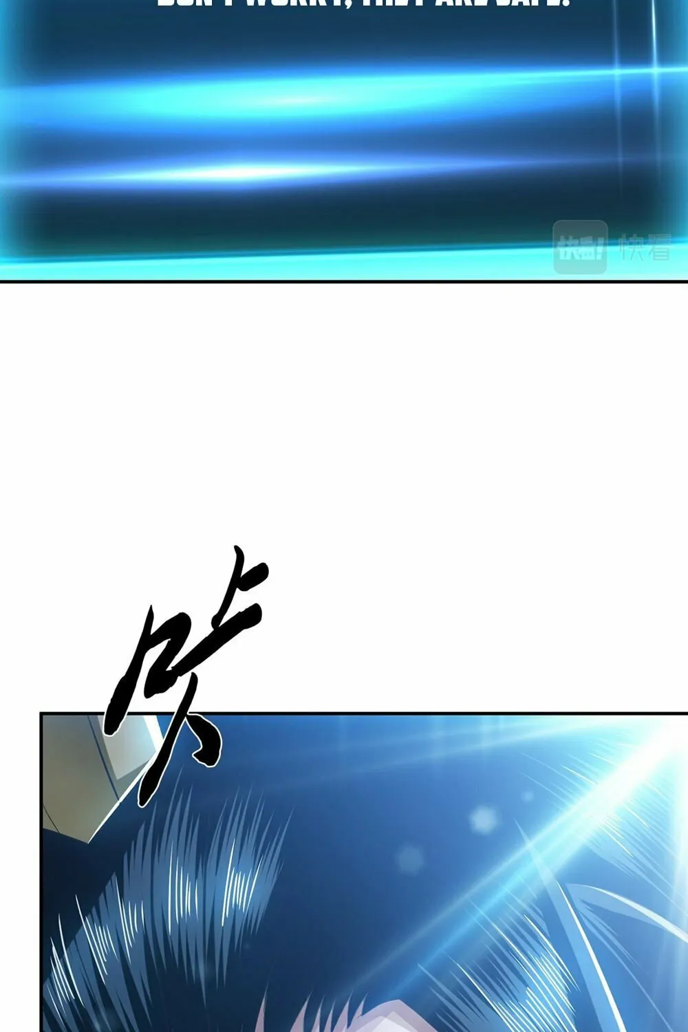 The Hero and the Harem Are Mine Now Chapter 29 page 46 - 