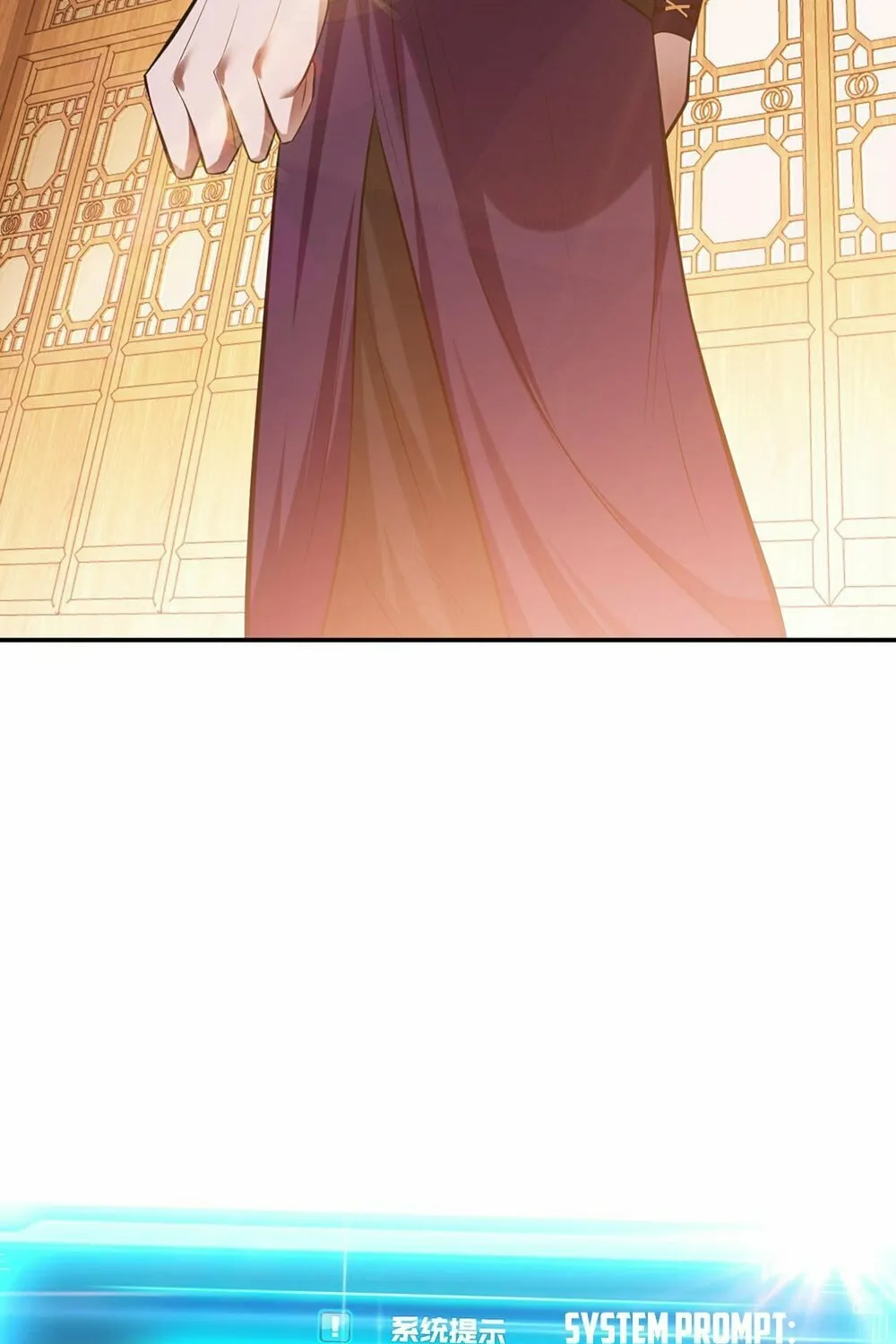 The Hero and the Harem Are Mine Now Chapter 29 page 51 - 