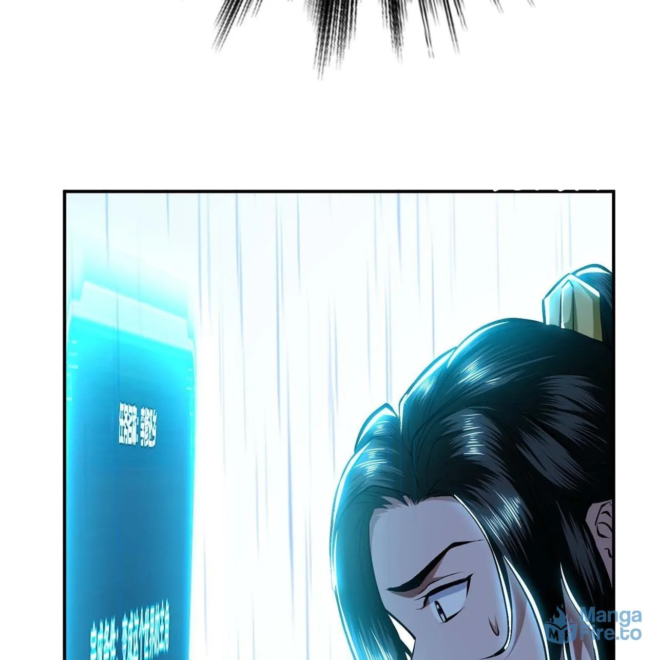 The Hero and the Harem Are Mine Now Chapter 3 page 138 - 