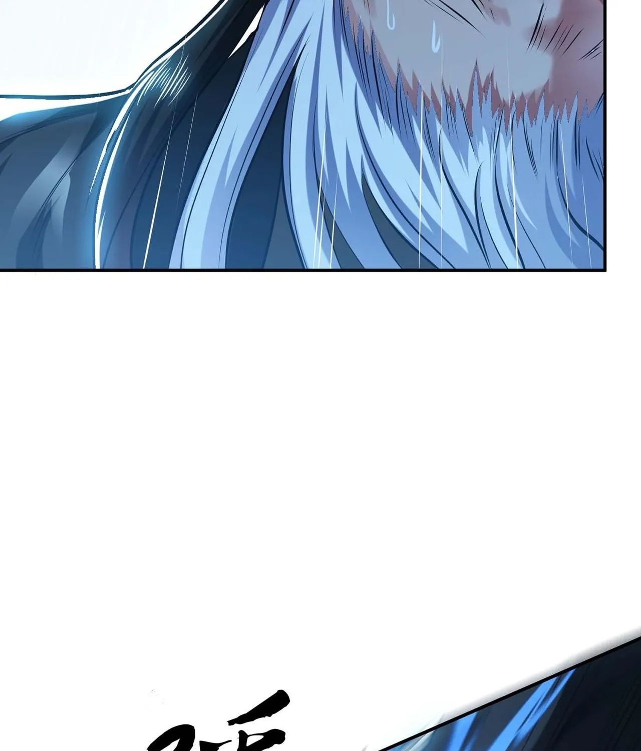 The Hero and the Harem Are Mine Now Chapter 3 page 18 - 