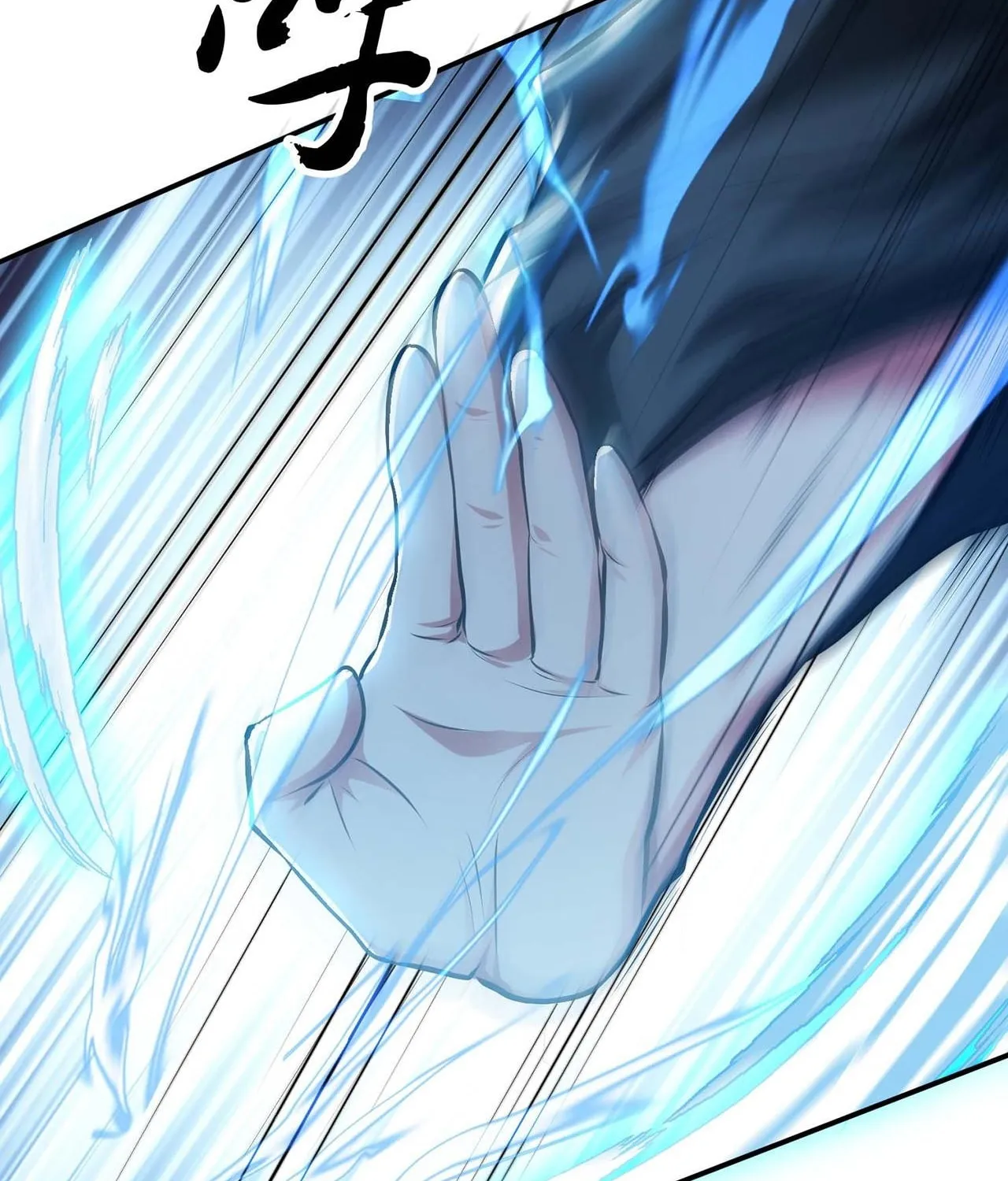 The Hero and the Harem Are Mine Now Chapter 3 page 19 - 