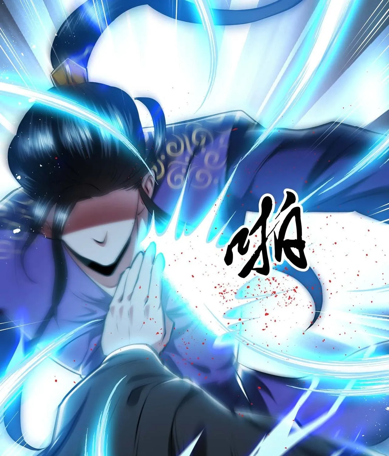The Hero and the Harem Are Mine Now Chapter 3 page 22 - 
